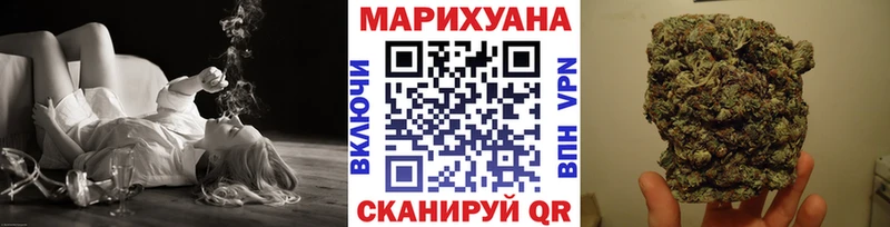 Купить Гашиш АМФЕТАМИН APVP Меф мяу мяу Cocaine Каннабис Славск