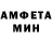 Кетамин VHQ Crazy_ Rider