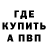 Кетамин VHQ Nobady