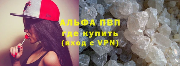 jwh Балабаново
