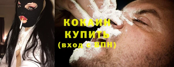 jwh Баксан