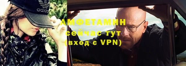 jwh Балабаново