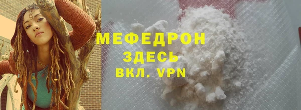 jwh Балабаново