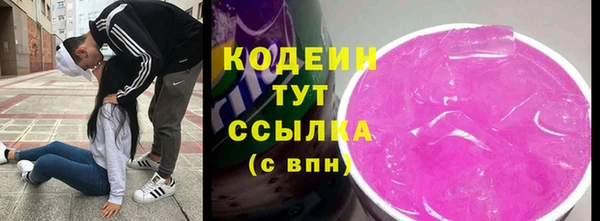 jwh Балабаново