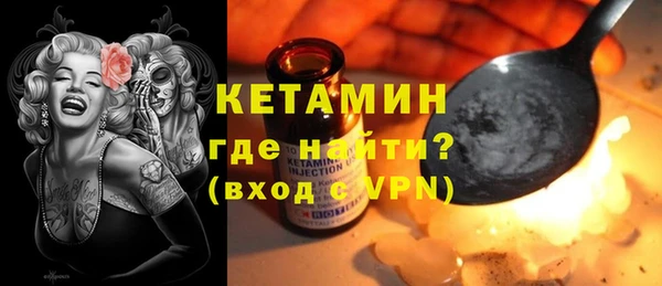 jwh Балабаново