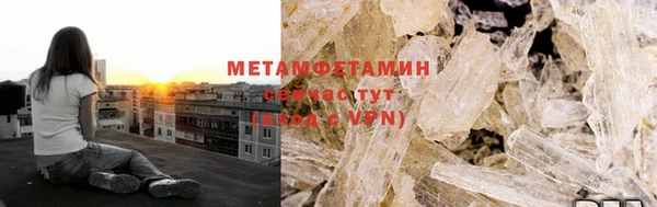 jwh Балабаново