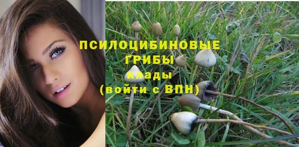 амфетамин Балахна