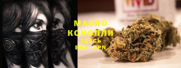 jwh Баксан