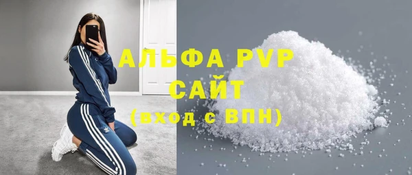 jwh Баксан