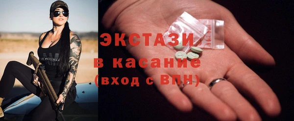 jwh Балабаново