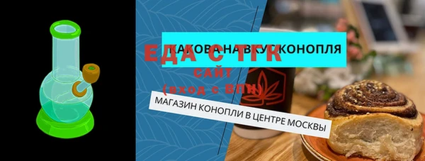 jwh Баксан
