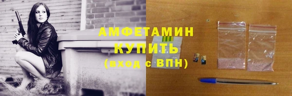 jwh Баксан