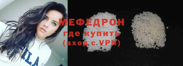 jwh Баксан
