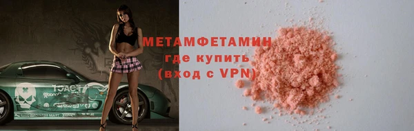 jwh Балабаново