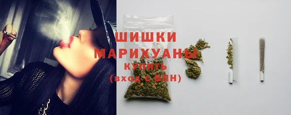 бутик Богданович