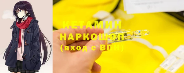 mix Аркадак
