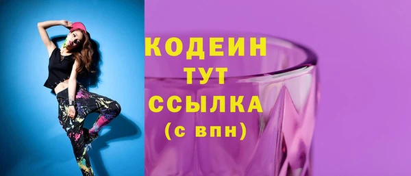 jwh Баксан