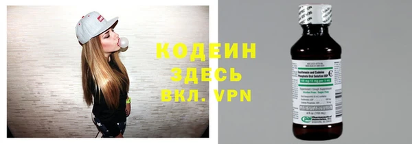 jwh Баксан
