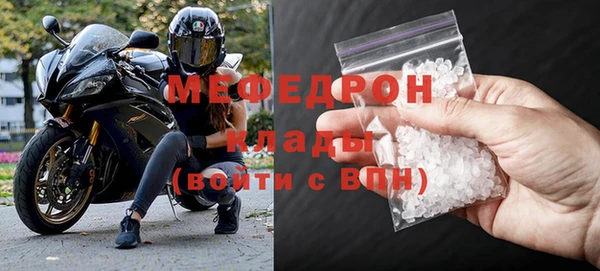 jwh Баксан