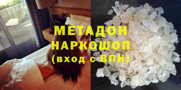 jwh Баксан