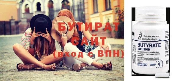 jwh Баксан