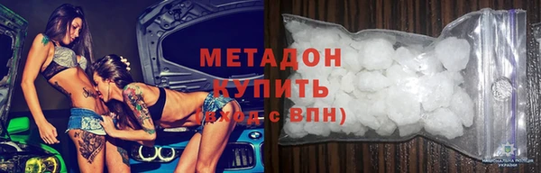 jwh Балабаново